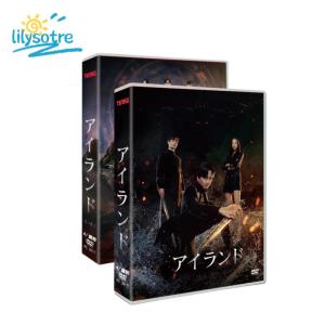 アイランド パート1 2 日本語字幕 DVD TV OST 全話収録