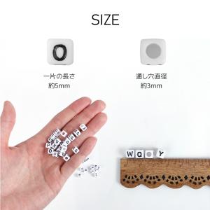【アクリルビーズ】アルファベットビーズ モノト...の詳細画像3
