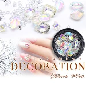 アクリルストーン　まとめ売り 特殊アクリルストーンまとめ売り おまけ付き - メルカリ