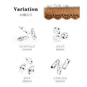 【ラインストーン】モノトーン アニマル アニマ...の詳細画像3