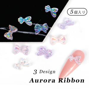 メタルパーツ】ネイルオンジュエリー 8種【メール便対応】クリスマス