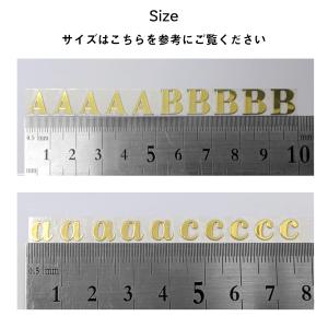 アルファベットステッカー 英字シール 大 Lサ...の詳細画像3
