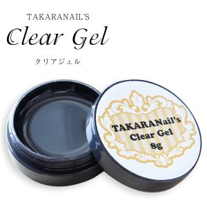 ソークオフ オールインワンクリアジェル ベース/ビルダー/トップ　UV・LED