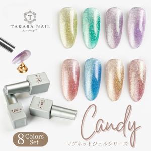 ココイスト 4g 28色（バラ売り可） ココイスト 4g 28色（バラ売り可）