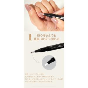 HEMAフリーの はがせるジェルネイル 全5色...の詳細画像4