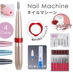 東京タカラネイル ファイル ネイルケアグッズ Yahoo ショッピング