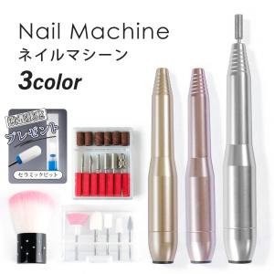 セラミック ビット ファイン ミディアム エクストラファイン【メール便