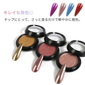 【パウダー】ソリッドミラーパウダー ブライトカ...の詳細画像2