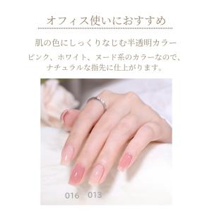 シアーカラージェル 15gボトル オフィスカラ...の詳細画像2