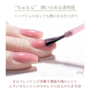 シアーカラージェル 15gボトル オフィスカラ...の詳細画像4