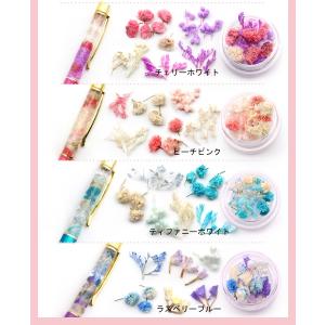【ハーバリウムペン】 金 手作りキット ハーバ...の詳細画像3