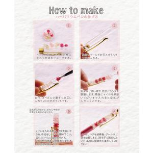 ハーバリウムペン キット Ver2 高品質 ド...の詳細画像4
