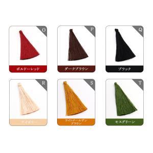 【タッセルパーツ】タッセル レーヨン ロング ...の詳細画像3