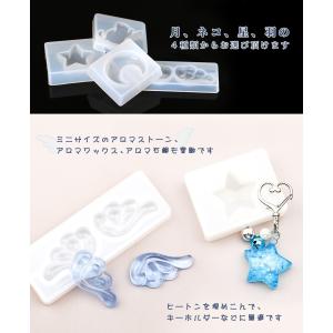 【在庫処分】シリコンモールド 月 ムーン ネコ...の詳細画像1