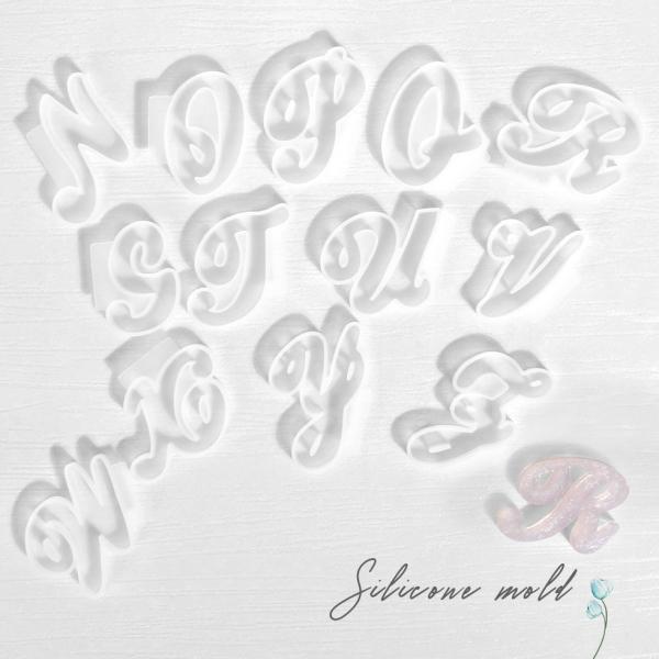 シリコンモールド アルファベット  筆記体 N-Z ばら売り キーホルダー プレゼント【メール便対応...