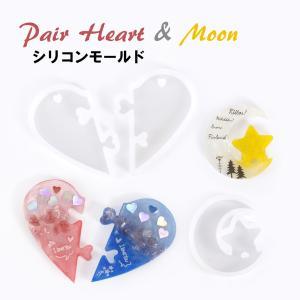 レジン シリコン型 スクエア・フープ・アクセサリー型 1個 :ath-2814 レジン シリコン型 スクエア・フープ・アクセサリー型 1個 :ath-2814