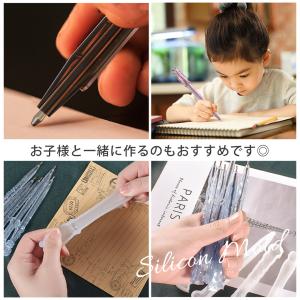 シリコンモールド 魔法の杖 ボールペン 10種...の詳細画像3