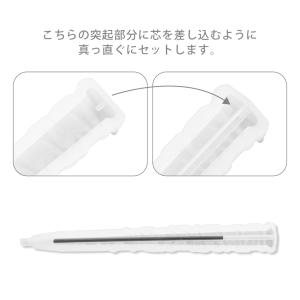 シリコンモールド 魔法の杖 ボールペン 10種...の詳細画像4