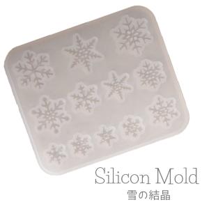 シリコンモールド 牙型 六角形 ペンダントトップ アクセサリー