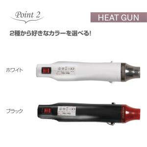 ヒートガン コードの長いエンボスヒーター レジ...の詳細画像4