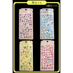 立体シール 3Dシール ぷっくりシール 4枚 ...の詳細画像2