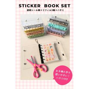 【見逃し厳禁!期間限定30%OFFクーポン配布...の詳細画像1