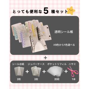 【見逃し厳禁!期間限定30%OFFクーポン配布...の詳細画像2