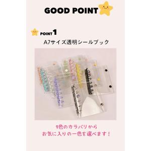 【見逃し厳禁!期間限定30%OFFクーポン配布...の詳細画像3