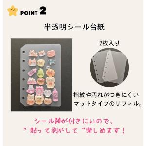 【見逃し厳禁!期間限定30%OFFクーポン配布...の詳細画像5