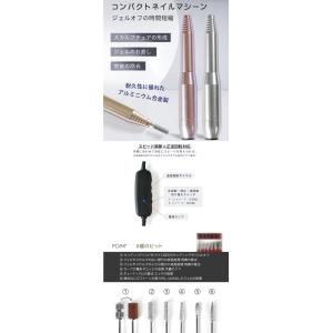 改良版【宅配便送料無料】ジェルネイル キット ...の詳細画像5