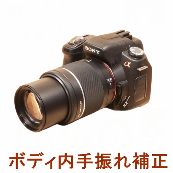 ソニー SONY α350 DT 55-200mm 望遠レンズセット デジタル一眼レフ カメラ 中古...