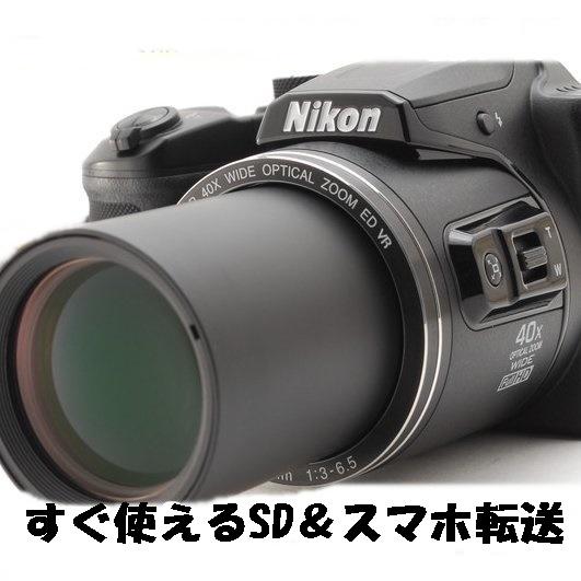 ニコン Nikon Cool Pix クールピクス B500 コンパクトデジタルカメラ ブラック 中...