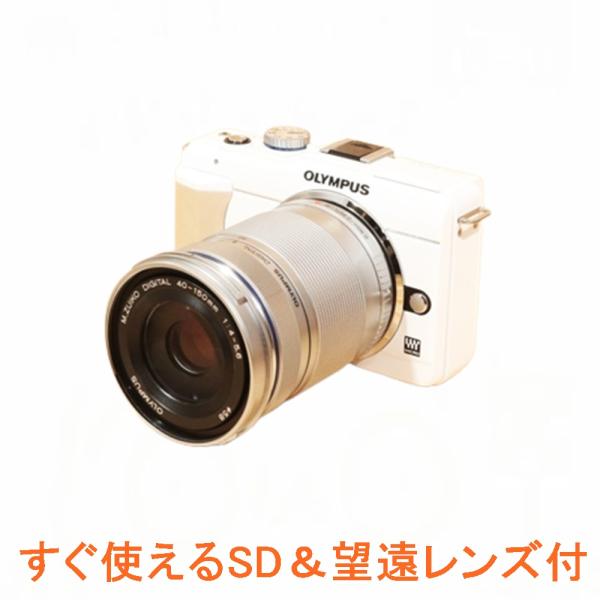 オリンパス OLYMPUS E-PL1s 40-150mm 望遠レンズキット 中古 ミラーレス 一眼...