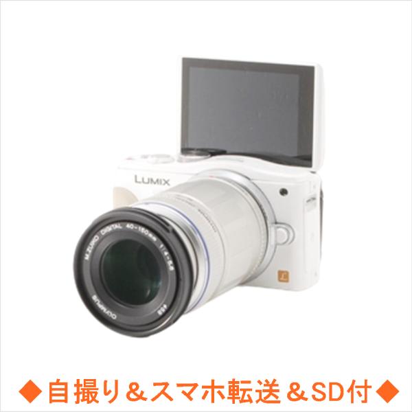 Panasonic LUMIX ルミックス GF6 40-150mm 望遠レンズセット ホワイト ミ...