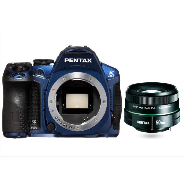 ペンタックス PENTAX K-30 青 50mm 1.8 単焦点レンズセット デジタル一眼レフカメ...