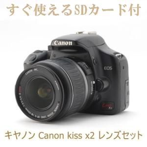 キヤノン Canon EOS kiss x2 EF-S 18-55mm レンズキット デジタル一眼レフ カメラ 中古 初心者おすすめ