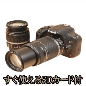キヤノン Canon kiss x5 EF-S 18-55mm 55-250mm IS 手振れ補正ダブル