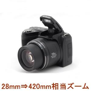 ニコン Nikon Cool Pix クールピクス L110 中古 デジタル カメラ 初心者おすすめ...