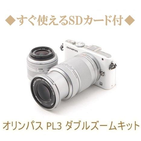 オリンパス OLYMPUS E-PL3 14-42mm 40-150mm ダブルレンズセット 中古 ...