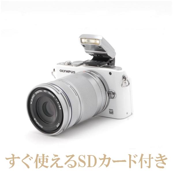 オリンパス OLYMPUS E-PL3 40-150mm 望遠レンズセット 中古 ミラーレス 一眼レ...