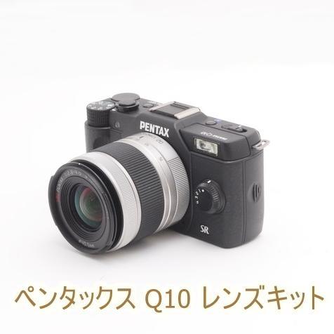 ペンタックス PENTAX Q10 02 5-15mm レンズキット Wi-Fi 中古 ミラーレス ...