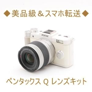 ペンタックス PENTAX Q 02 5-15mm レンズキット Wi-Fi 中古 ミラーレス 一眼...