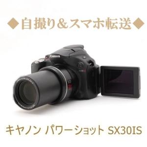 キャノン Canon パワーショット PowerShot SX30IS Wi-Fi SDカード16GB付き コンパクトデジタル カメラ 中古 初心者おすすめ