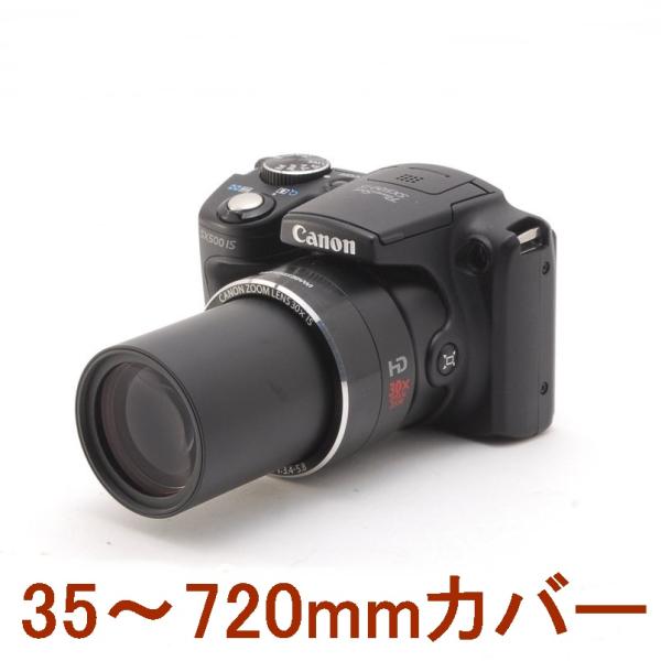 キャノン Canon パワーショット PowerShot SX500IS SDカード8GB付き コン...