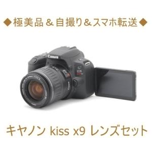 キヤノン Canon EOS kiss x5 EF-S 18-55mm 手振れ補正レンズキット 