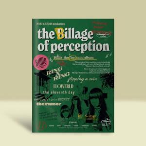 【11/11 発売】【初回限定ポスターなしCDのみ】Billlie ビリー 1ST MINI【the Billage of perception chapter one】ミニ 1集 アルバム 韓国版 韓国音楽 送料無料｜takaranoshima