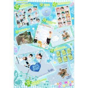 【7/2 韓国発売】NCT WISH エヌシー...の詳細画像1
