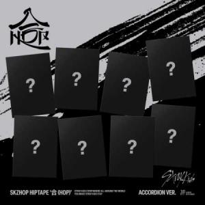 【24/12/13 韓国発売】【8種セット】Stray Kids ストレイキッズ SKZHOP HIPTAPE 合 HOP ACCORDION VER. SKZ ストレイキッズ スキズ JYP 韓国音楽 送料無料