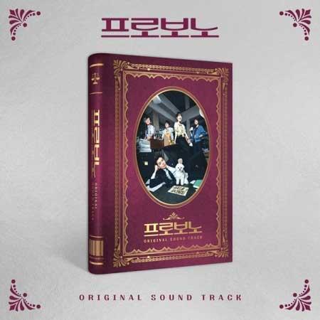 【26/2/13 韓国発売】プロボノ OST 韓国 ドラマ 韓流 チョン ギョンホ ソ ジュヨン イ...