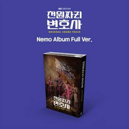 【12/1 韓国発売】予約 【わずか1000ウォンの弁護士 OST】Nemo Album Full ...